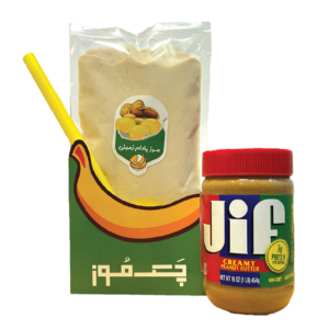 چک موز بادام زمینی